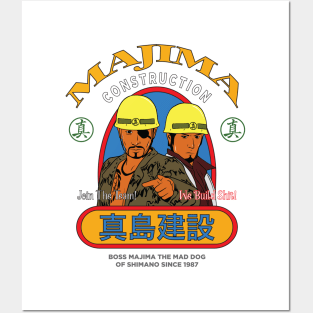 Majima Construction - Join The Team! Posters and Art